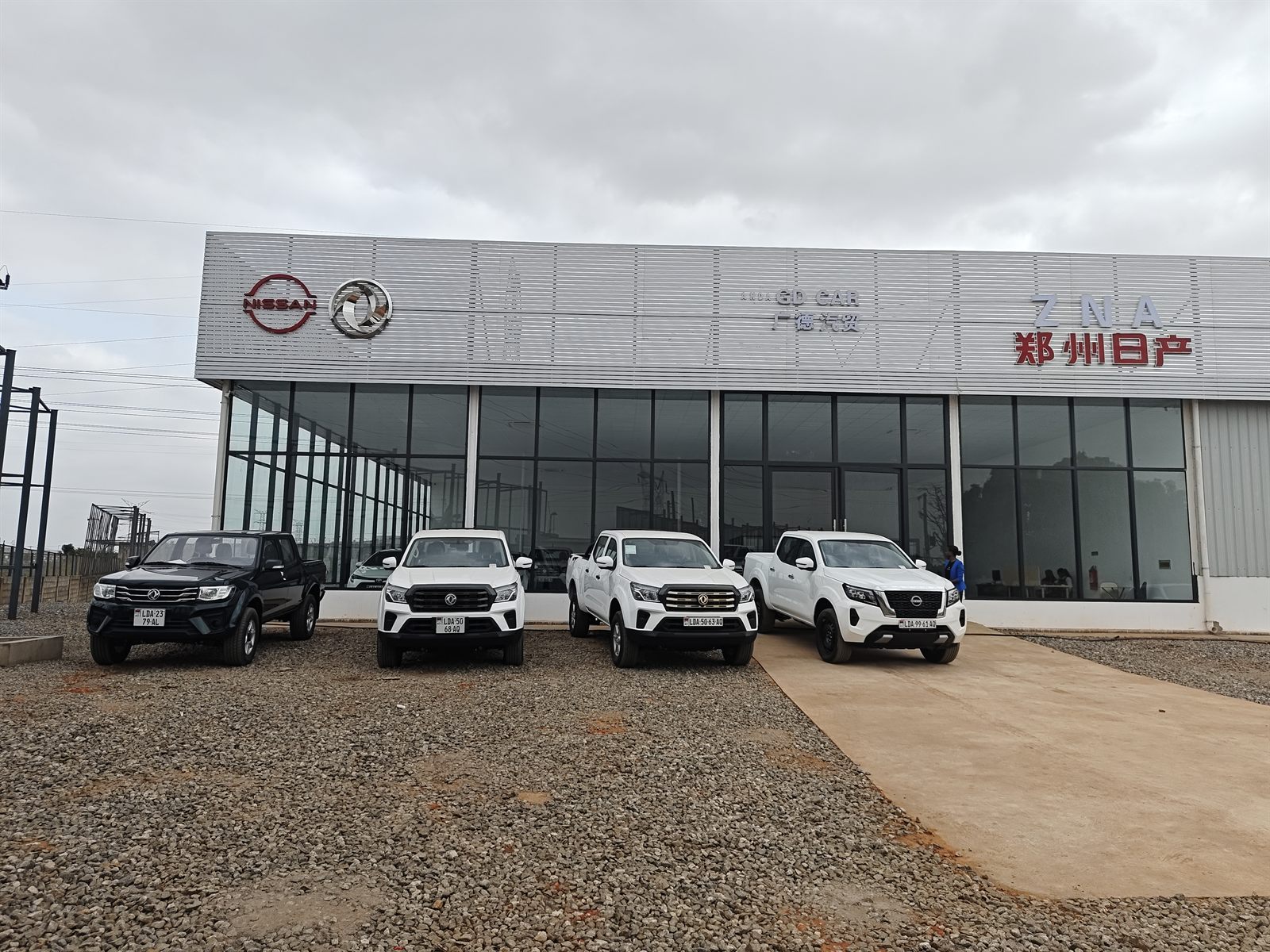Stand da Anda Guangde Automóveis em Luanda